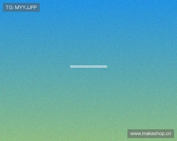 北青网最新报道揭示中国经济新趋势与未来发展方向分析