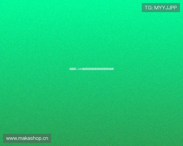 畅享台湾Live直播安卓版，随时随地与好友互动共享精彩时刻