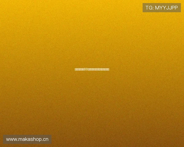 英超赛事尽在88体育直播全程高清精彩对决不断